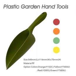 Big Volume Soil Scoop