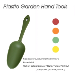 Mini Garden Hand Trowel